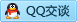 QQ在线咨询125191499